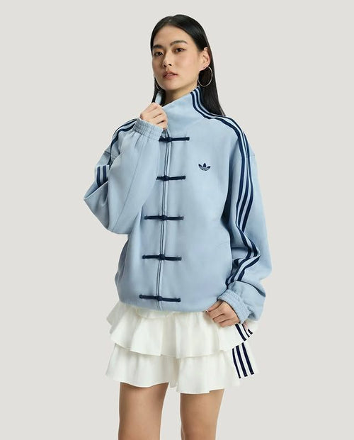 Lunar New Year Clothing Collection Aqua Blue Streetwear Jacket